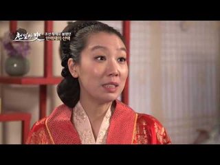 명나라 황제! 하지만 아무것도 제 맘대로 못하는 허수아비?!