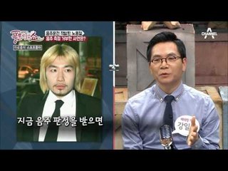 노홍철 음주운전은 해명할 자격도 없는 수준?! 무한도전 복귀 가능할까?