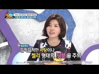 충치균만 없으면 이를 닦지 않아도 충치에 걸리지 않는다?!