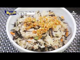 심근경색증을 이겨낸 굿맨을 위한 특급 선물!!
