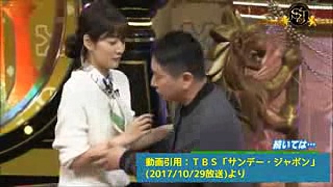 【放送事故】生放送中にTBS吉田明世アナが番組途中退席！体調不良で「すみません・・・」(201...