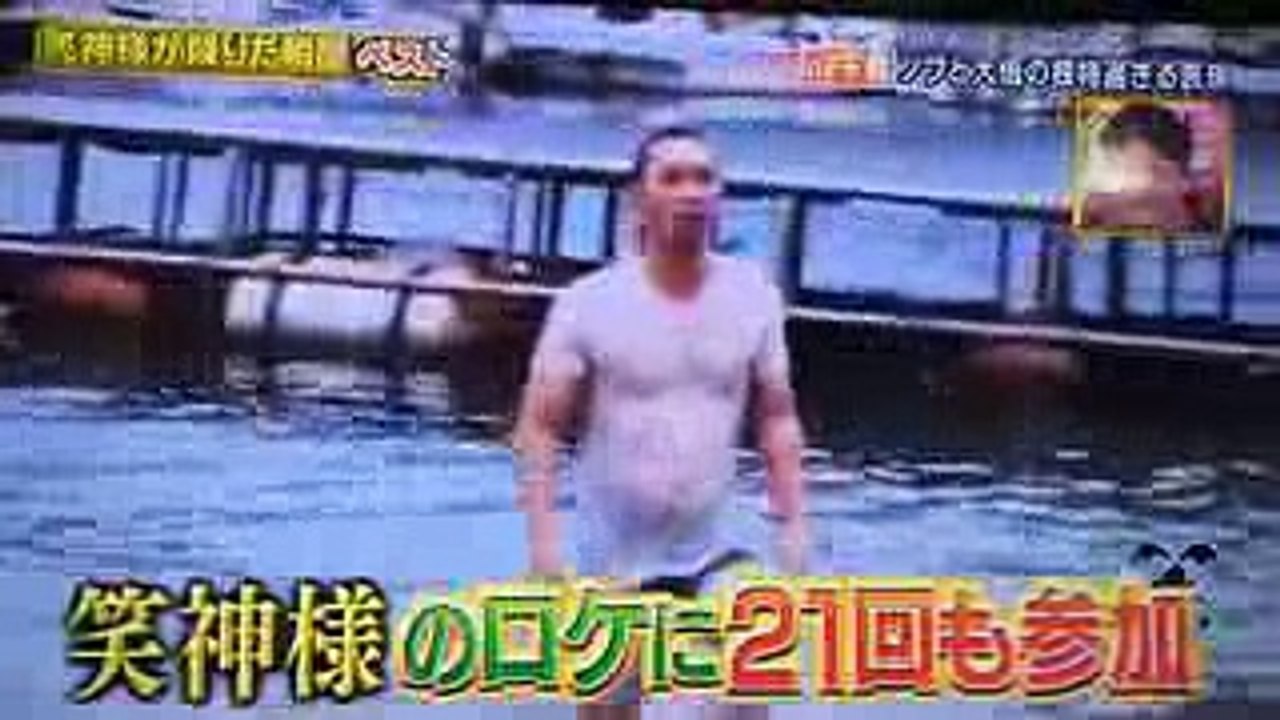 千鳥 ノブと大悟の独特過ぎる表現!!