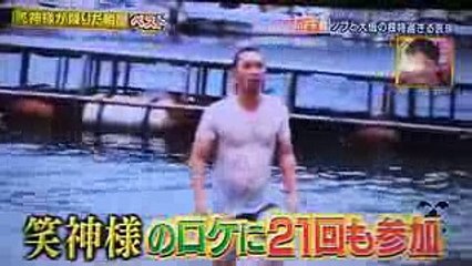 千鳥 ノブと大悟の独特過ぎる表現!!
