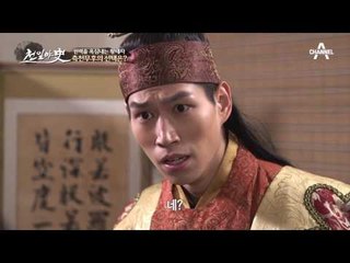 황태자도 용서치 않는다! 권력을 위해서 자기 아들까지 위협한 측천무후!