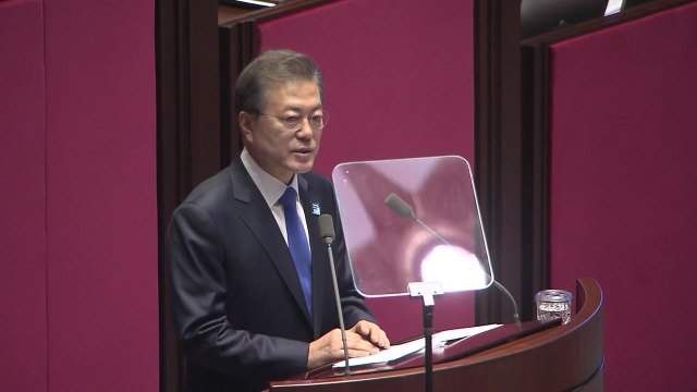 문재인 대통령 내년 예산안 429조 편성...사람중심 경제 본격 추진 / YTN