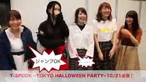 SKE48 【ご案内】この動画では、こちらのメンバーが当日の楽しみ方をお知らせしてます。わちゃわちゃしてますね。当日は超楽しいイベントになると思いますので、ぜひ。 。2017.10.15