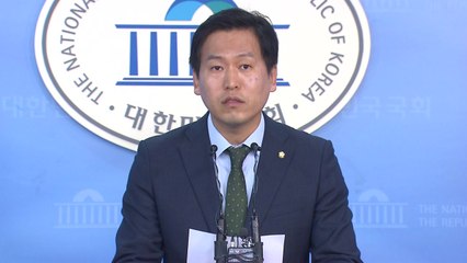 국민의당 "국회와 소통 긍정적...쌍방소통 거듭나야" / YTN