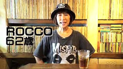 オトナ　シニア　世代のヒップホップダンス　世田谷　クロ現＋