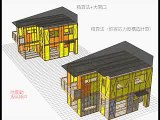 NHKスペシャル「あなたの家が危ない」で紹介されたシミュレーション２