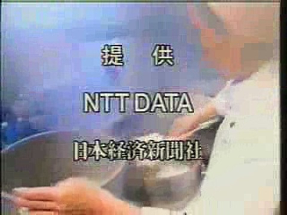 提供クレジット(2002年12月) テレビ東京 ワールドビジネスサテライト土曜版