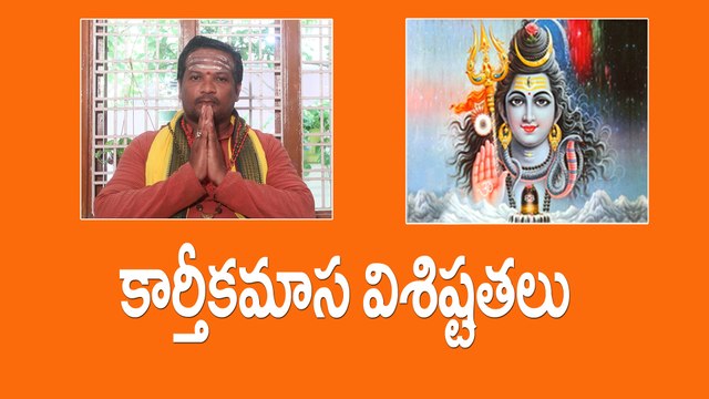 KARTIKA MASAM SPECIAL | LORD SHIVA |Devotional | Bhakthi WebTV