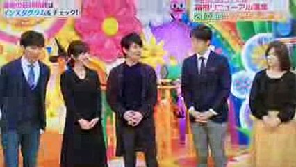 有岡大貴 ヒルナンデス