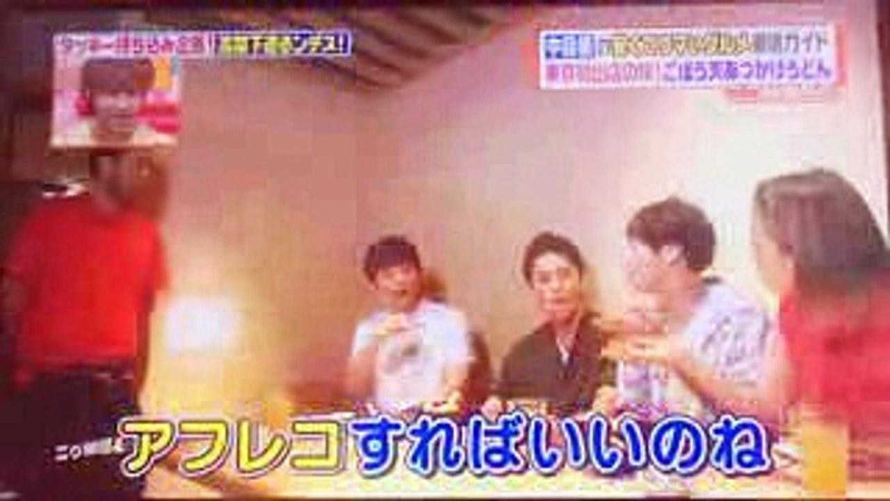 【ヒルナンデス 2017.06.13】有岡大貴 アテレコ食リポ