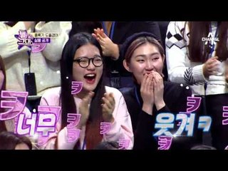 홍록기가 인정한 싱크로율 최소 95%인 도플갱어!