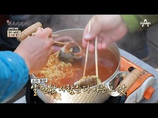 [군침주의] 여수 낮바다에서 즐기는 해물라면 & 열기회 먹방♥