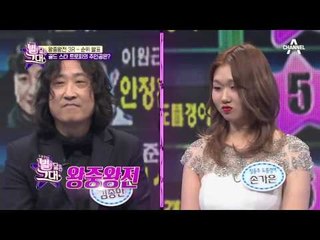 도플갱어 왕중왕전, 대망의 1위는?! #김도균 #장윤주