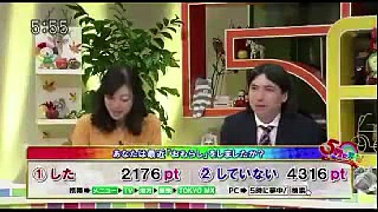 【真夏の夜の淫夢】5時に夢中で問題発言【唐澤貴洋】