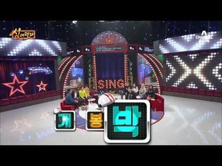 [선공개] 희준이 차마 말할 수 없는 그 노래?