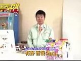 ゲームセンター Cx 117 15シーズン開幕 ギミック Mr Gimmick Cut Video