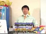ゲームセンター Cx 117 15シーズン開幕 ギミック Mr Gimmick Cut Video