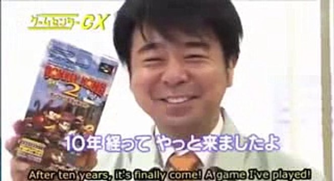 ゲームセンター Cx 163 スーパードンキーコング2 Donkey Kong 2 Part 2 Youtube Cut Video Dailymotion