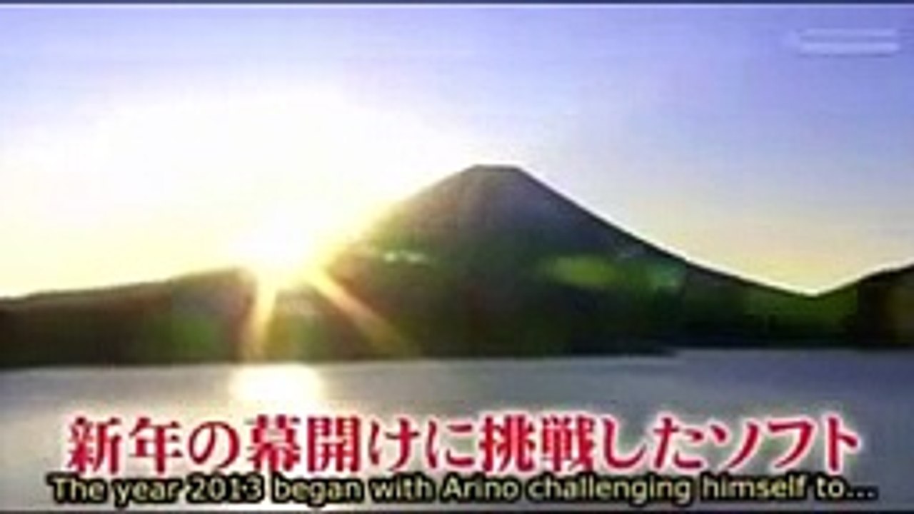 ★ゲームセンター●CX #153 ドキドキ…「スーパーマリオヨッシーアイランド」 cut