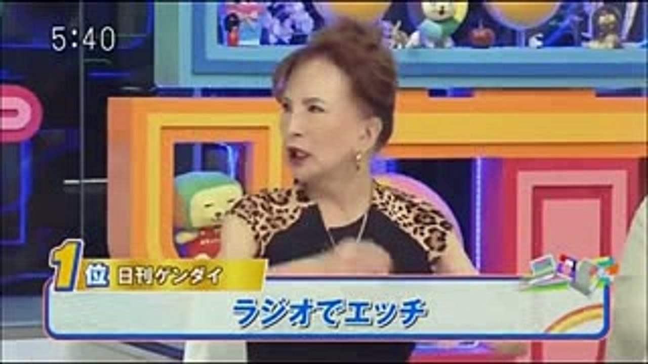 「童貞くんいらっしゃい」昔のTVを語るカルーセル麻紀　5時に夢中