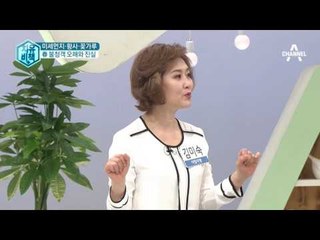 미세먼지·황사·꽃가루, 봄 불청객 오해와 진실-1