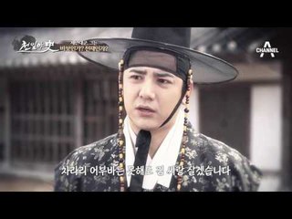 제안대군은 바보가 아니었다?!