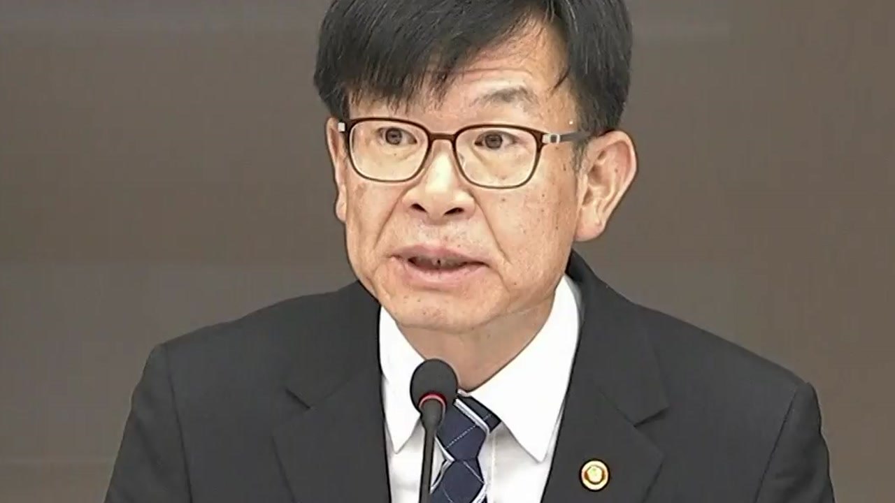 재벌 공익재단 전수조사..."자발적 개혁 의지 의구심" / YTN