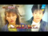 [예고] 특별MC 이특과 한국의 마이클 잭슨 박남정 & 한국의 마돈나 김완선이 함께 한다!