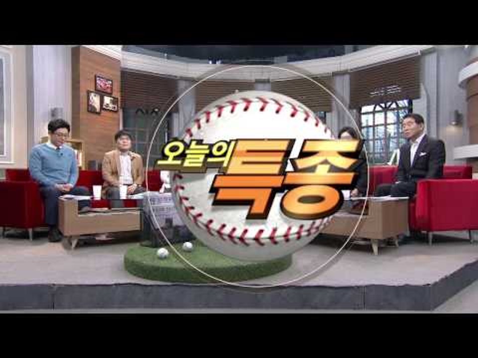 정호성 녹취록, 최순실의 이정희 견제 지시까지 담겨
