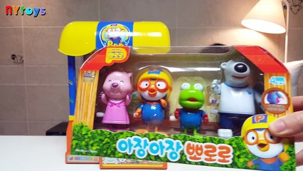 Pororo Pororo ve arkadaşları, aile hediye çizim makineleri bulmak için