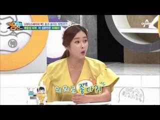 [복합성꿀팁] 복합성 피부를 위한 올바른 화장품 선택법! #피해야_할_성분은?