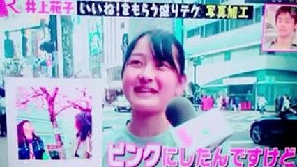 乃木坂46向井葉月！？過去のRの法則でインタビューを受けている人物