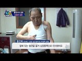 심혈관 질환으로 평생 ‘돌연사의 공포’를 가지고 살아야 한다고?