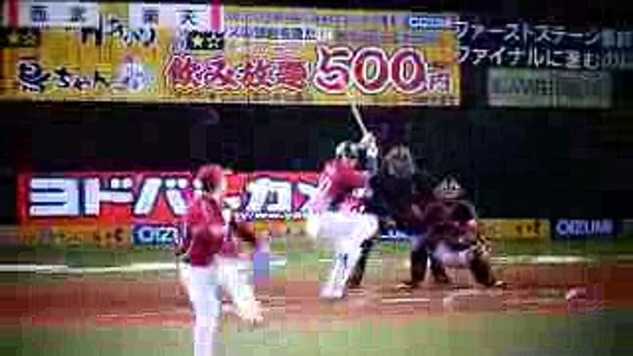 2017年10月16日(月)　報道ステーション　プロ野球　ﾊﾟ･ﾘｰｸﾞCSファーストステージ　西武vs東北楽天　試合結果詳報