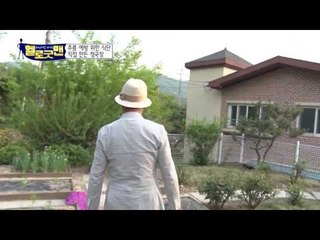 피부 미인의 주름 잡기 비법은 ‘청국장’! 굿맨의 직접 만드는 청국장
