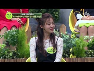 北 안내통역원을 놀라게 한 프리~한 외국인들?! #핫팬츠