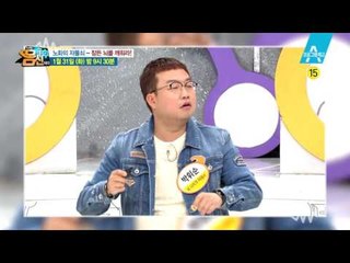 [예고] 잠자는 뇌를 깨워라