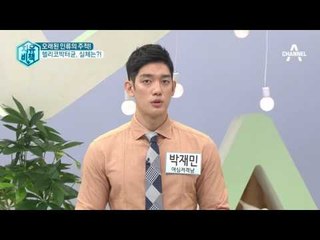 오래된 인류의 주적! 헬리코박터균, 실체는?!