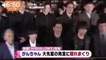 めざましテレビ HiGH&LOW THE MOVE 3 岩田剛典 大先輩の発言に照れまくり めざましじゃんけん