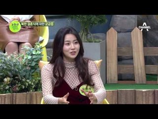 북한에도 축의금이? 돈, 감자, 옥수수까지! 북한 축의금의 천태만상!