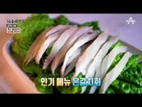 여수 밤바다의 군침도는 명물, ‘낭만포차’! 맛 따라 멋 따라~