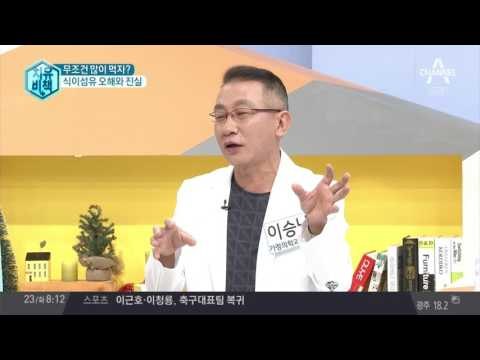 식이섬유 오해와 진실, 식이섬유 많이 먹으면 변비 심해진다?
