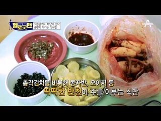 70세에 31개의 치아를 보유한 건치 굿맨의 치아 건강법