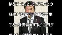 船越英一郎に制裁か？「ごごナマ」降板の可能性…NHKが頭を悩ます10月問題