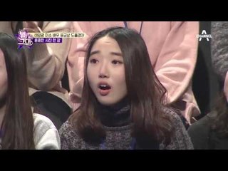 윤균상(?) 안어벙(?) 여심에 불지른 도플갱어 등장!