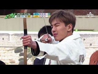 치맥 내기 국궁 대결② 에이스 셔누 vs 승부사 안정환!