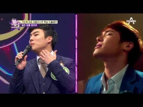 닮은 점을 찾아보자. 휘성 도플갱어 YEAH~